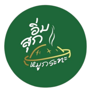 ดีไซน์ที่ยังไม่ได้ตั้งชื่อ (28)