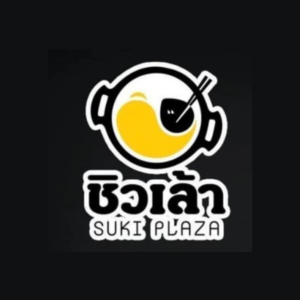 ร้านหัวเรือ (10)