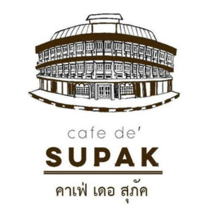 ร้านหัวเรือ (30)
